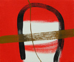 'Cocoon'  2003  27 x 22 cms