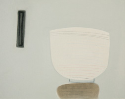'Singular Piece'  2011  30 x 38 cms