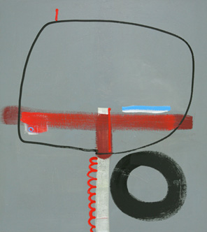 'Conversation'  2011  83 x 74 cms