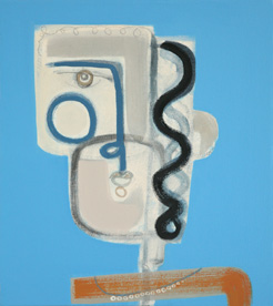 'Esme'  2012  41 x 37 cms