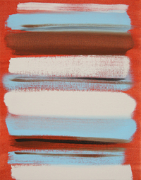 'Sauna' 2012 39 x 30cms